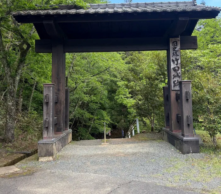 Takeda Castle Ruins, Japan